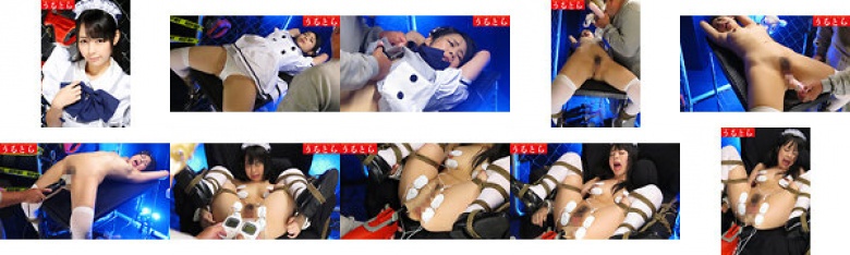 Beautiful girl at a maid cafe screams as her slimy pussy is penetrated with an electric drill and a big cock:Image