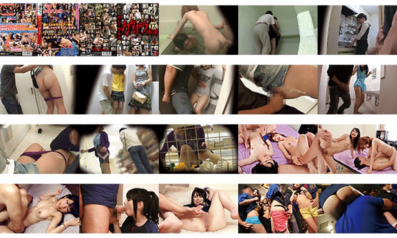 Villainous continuous molestation! 2-disc set of watching sports and touching and squirting at work:Image