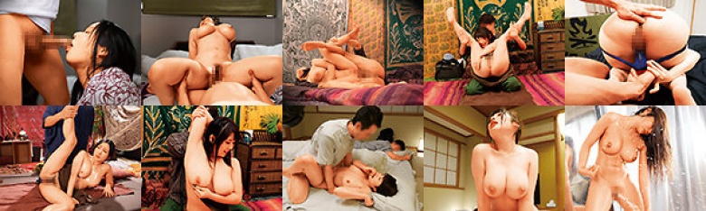 Married woman shame! Huh? Am I being deceived?:Image
