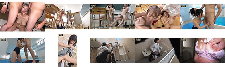 Group violent bullying - Meat urinal exposure video:Image