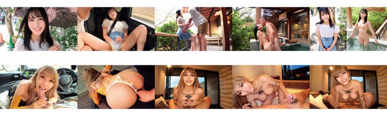 [Personal shooting] Gonzo hot spring trip on another day with two amateur girls of opposite types:Image