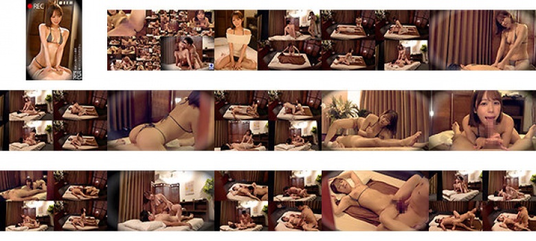 Miss Menes who can't make a reservation. Secret surgery to stop ejaculation.:Image