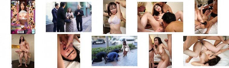 Tracking Picking Up Kneeling Screaming Married Woman Goroshi 10:Image