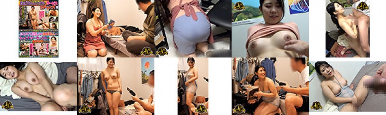 "Aunt Rental" Service Returns 114 I wanted to have more amazing sex with this erotic and kind aunt who will even secretly let me have sex with her if I ask, so I decided to change her.:Image