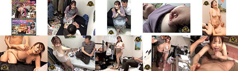 "Aunt Rental" Service Returns 117 I wanted to have more amazing sex with this erotic and kind aunt who will even secretly let me have sex with her if I ask, so I decided to change her.:Image