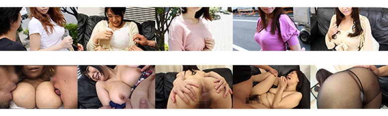 目标就是无意识的巨乳！丰满的身材可以开吃了！一个带着美妙微笑的舒缓人！太松丰满巨乳妻子接机和中出12人4小时特价（4）:样本图像