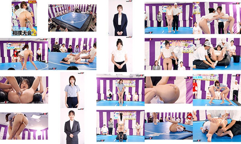 はじめての牛乳浣腸相撲大会2(ガチ)。 一般女性4名参加:サンプル画像