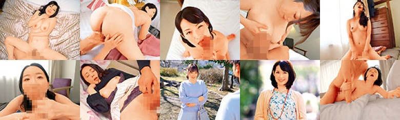 素人奥様 PREMIUM ナンパ性交 エロフラグガン立ちの奥様 美魔女SP12人4時間:サンプル画像