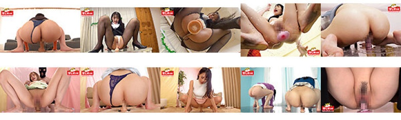 ヌキ差しズッポリ丸見え!超接写おま○こアングル固定ディルドガニ股騎乗位BEST:サンプル画像
