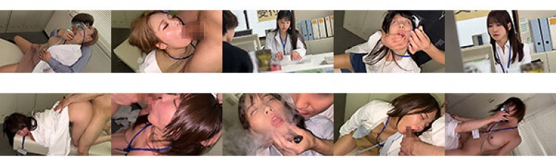 狙われたやくざいし 狂 衝撃映像 非合法処方箋 イキ過ぎ注意 中〇区やっきょく4名:サンプル画像