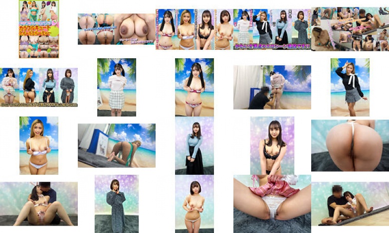 Amateur panty shots in personal photo session at home vol.104! ! Full of energy and fresh power! ! The ultimate pretty photo session full of youth and cuteness! !:Image