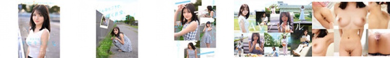 It looks like it's somewhere, but it's nowhere. Miraculous Beautiful Girl Koika Ishii AV DEBUT:Image