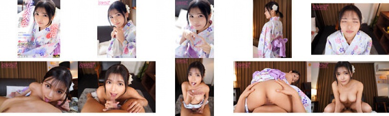 【VR】口下手で、シャイで、推しに弱い恋花ちゃん(すきぴ)を花火大会に誘ったら首を縦に振ってくれて勢い任せでラブホに入るとYESとも、NOとも言わないけど嫌がらないので打ち上げピストンでいっぱい喜ばせた初デートの夜 石井恋花:サンプル画像