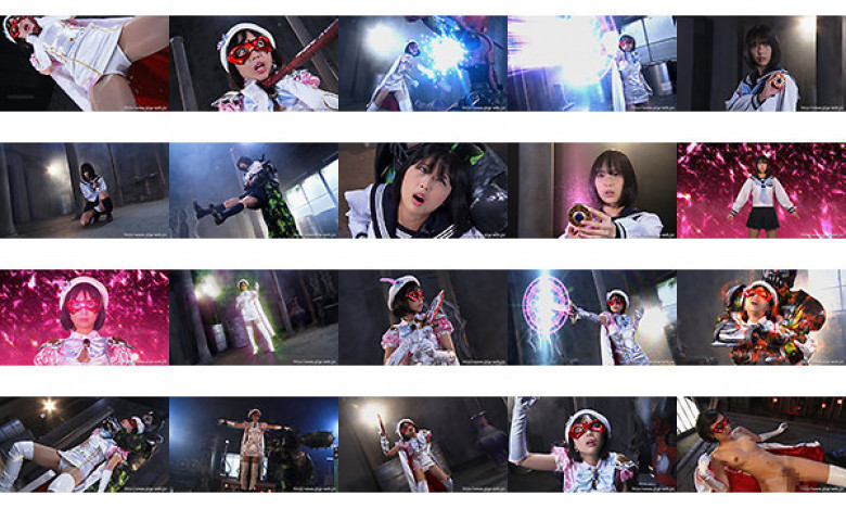 Heroine Pewter Fainting Hell 31 Pretty Masked Aurora Star Mahiro Ichiki:Image