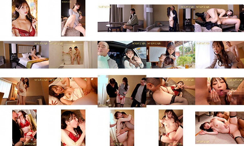 憧れの東京で2人きりエンドレス潮吹きデート 一宮るい:サンプル画像