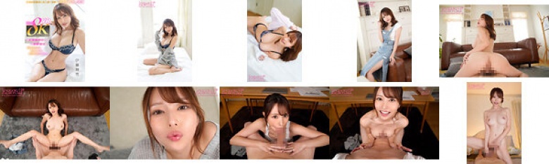[VR] Newlyweds are at the peak of their squirting happiness. For the first time, they make a super flirtatious child without a rubber band, and they get creampied and have sex. Mayuki Ito:Image