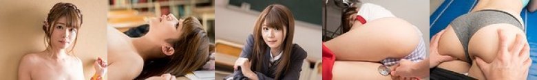 after school 伊東ちなみ:样本图像