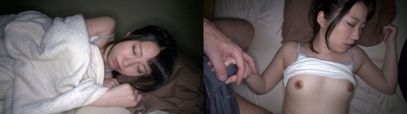 Wakatsuki Sakura plays pranks and creampie in the dark:Image