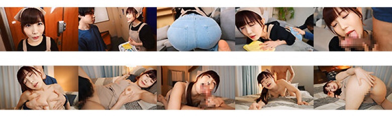 いいなり家政婦さん 美泉咲:サンプル画像