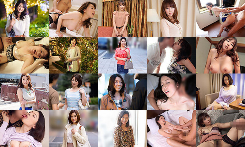 Luxury Eros - Neat, classy, celebrity mature women - Pick-up and creampie - 36 people, 8 hours BEST 2:Image