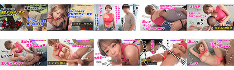 【各种体液囊括! !所有性专家治疗师都在这里! 】 独特体质的鲸鱼少女,越吸收性烦恼就越射精!汗水x口水x阴汁x潮水……变态专用混合汁,让你流口水!潮水直冲云霄……【毛/M男的鸡巴全是nuku大攻略!第038章】:样本图像