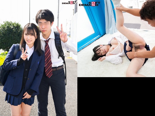マジックミラー号 女子〇生限定 彼女さん!彼氏のチ○ポ当ててください!!【かすみ編】:サンプル画像