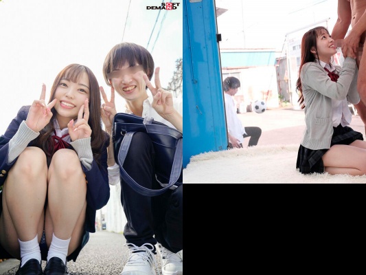 マジックミラー号 女子〇生限定 彼女さん!彼氏のチ○ポ当ててください!!【まな編】:サンプル画像
