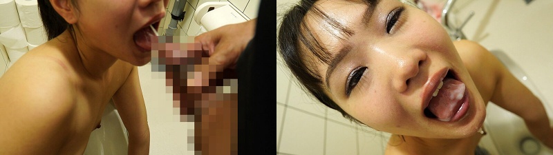 即フェラ精飲娘 のんちゃん(18歳):サンプル画像