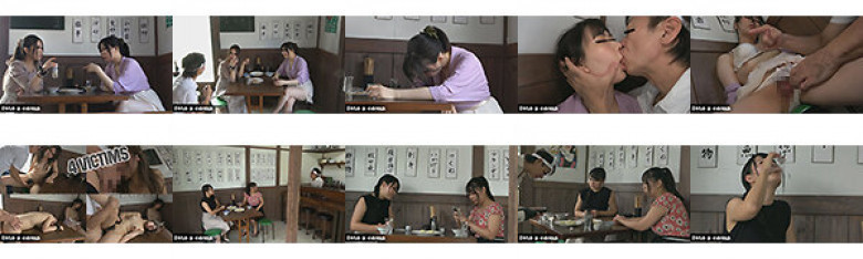 #01 流行!休日昼間のセンベロ女子会で陥った罠:サンプル画像