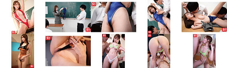 スタイル抜群の女教師が生徒達に無理やり着させられたのはマン肉はみ出そうな恥ずかし過ぎるハイレッグ水着 楓ふうあ:サンプル画像