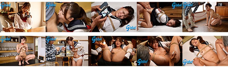 A school girl who gets bondage training in a storehouse. Rope Training And Humiliating Punishment Mari Kagami:Image