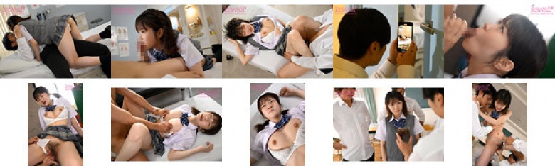 ぶっかけ解禁 こいつ、学校でセックスしたがるヤリマンだから非モテ同盟の俺たちの相手もしてくれるよな?生意気だからドロドロ童貞ザーメン顔面パックで大人しくしてあげるね 香川あんず:サンプル画像