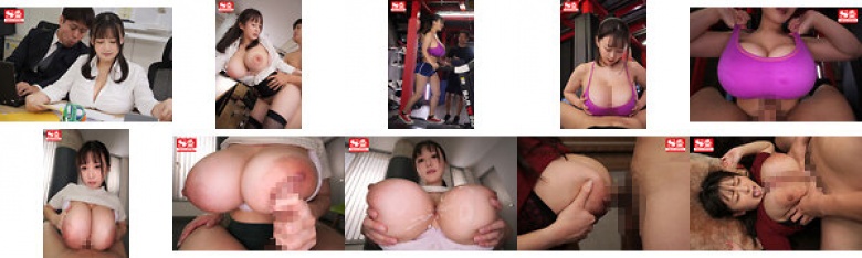 穿衣服也藏不住的K罩杯巨乳,4种异次元乳交场景神乐百华:样本图像