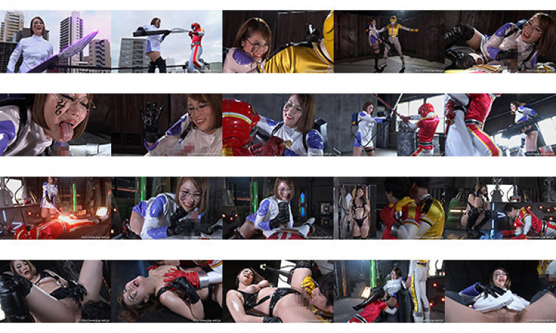 【G1】ヒーロー陥落 悪の女科学者 ~ロヴェリア女史の大実験~ 神楽りん:サンプル画像