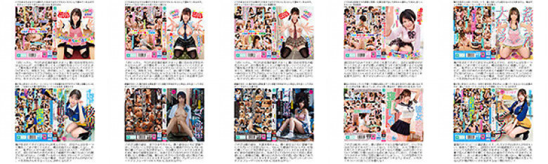神袋第3弾!かぐや姫Ptの人気ドラマ作品厳選したからとりあえずこれ買っとけば間違いなしコレクション1352分:サンプル画像