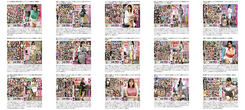 【金色福袋】巨乳专攻!无论是穿衣服还是裸露身体都很性感♪ 胸部颤抖的美女!下半身福袋18作品2564分钟:样本图像
