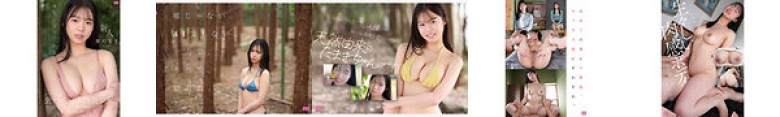 AIにはつくれない生ナマしい本物美小女 AVdebut 偽りばかりの世の中で、自分にも周りにも偽らないワタシ。 奏たまき:サンプル画像