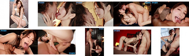 Sloppy sloppy kissing and sex with a beautiful older sister Mai Kanami:Image