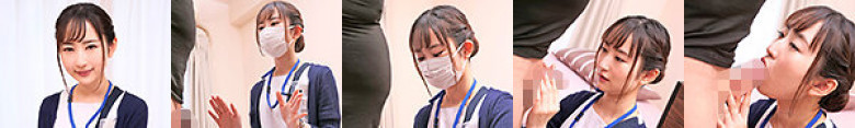 Pick up an active nurse with her face completely exposed! An angel in a white coat helps men suffering from ED! When Gin got erect, he happily let me have sex with him! Hina Jinno:Image