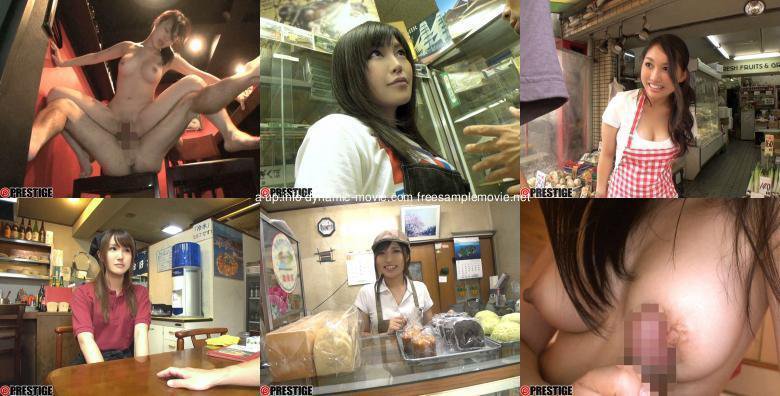 完全ガチ交渉!街で噂の、ウブな看板娘を狙え! Volume 14 in中野:サンプル画像