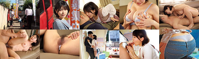 優しい笑顔と美乳バブみに抗えず保育園の先生との不倫SEXに溺れて抜け出せない 柏木こなつ:サンプル画像