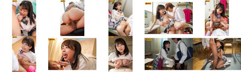 明日から留学する優等生に告白したらまさかのOK!「最後にセックスしよっ」真面目な彼女がムラムラ性欲爆発!!朝までチ○ポを離してくれず金玉カラッポ中出しパイズリ14連発!! 柏木こなつ:サンプル画像