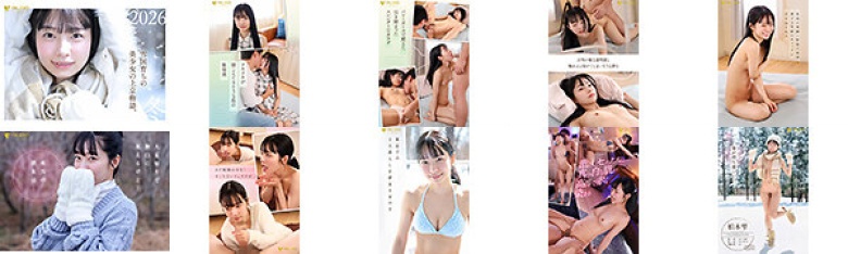 「春になったら、上京します。」雪国育ちの八重歯がめんこい女子大生 柏木雫 AV DEBUT:サンプル画像
