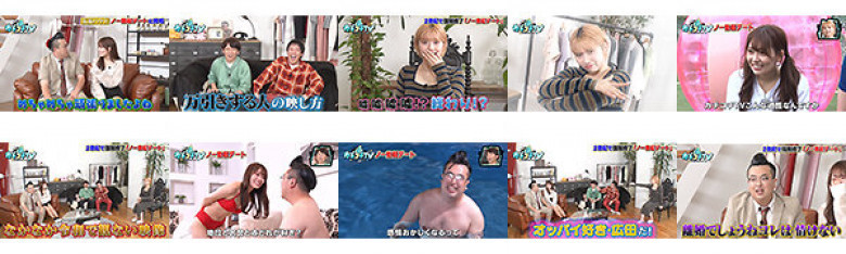 Kachi Kochi TV #142:Image