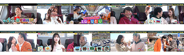 カチコチTV#162:サンプル画像