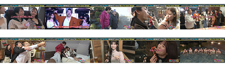 カチコチTV#163:サンプル画像