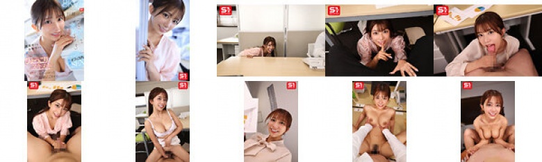 【VR】「みんなにバレたら大変ですよ…?」残業中でも会議中でも僕のもっこり疲れマラをひょっこりヌキヌキ 神出鬼没の困った後輩にこちゃん 川越にこ:サンプル画像