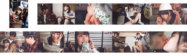 Munaxo! Kidnapping → Confinement → Group [Replacement] Case-Body Swapping for Weak Girls and DQNs-Kamikawa Starry Sky:Image