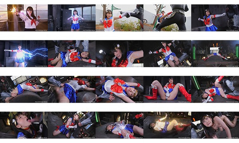 Pretty Soldier Sailor Diore ~Humiliation Sex Assault~ Ai Kawana:Image