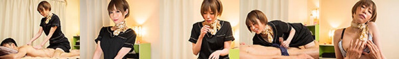 出張マッサージのお姉さんは出会いが無くて欲求不満！男の身体を触りながらウズウズしているのでそそり勃つチ○ポを見せつけたら嬉しそうに咥えて来ました！ 川菜美鈴:サンプル画像